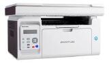 MULTIFUNCIONAL ELGIN PANTUM M6509 COM SCANNER PORT ETHERNET